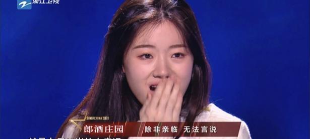 包含不败神话终结，巨头遭遇失利，遗憾无法遮掩！的词条
