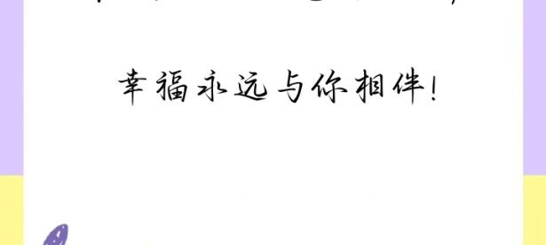 关于新赛季前景一片光明，球队期待新气象！的信息