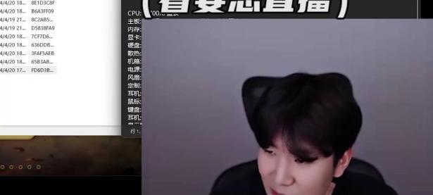 Rookie巅峰对决，TheShy与30激战德国队分钟，连败胜负难料！